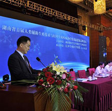 深圳卓石代怀有限公司最新新闻报道