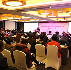 2019深圳卓石代怀有限公司新闻报道