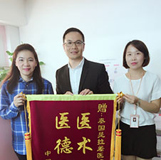 深圳卓石代怀有限公司感恩回馈现场